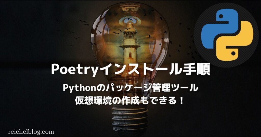 Python isort vscode import 