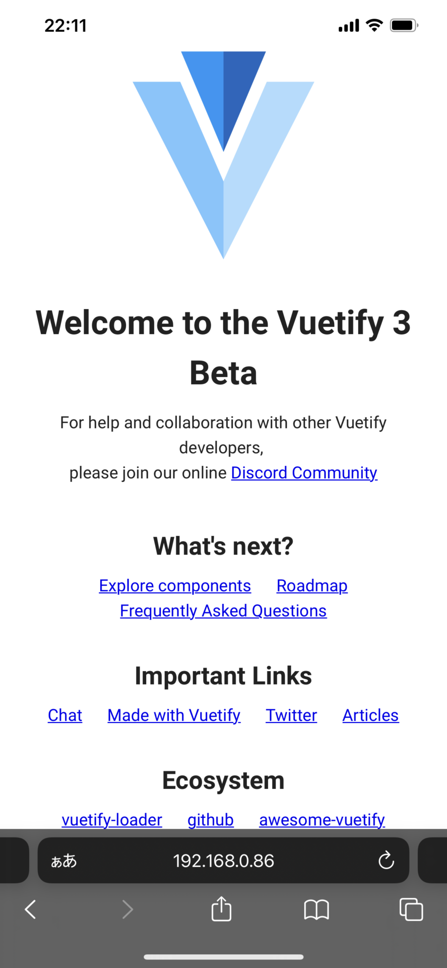yarnでVue.js・Vuetifyのインストール手順を解説！バージョン2系と3系に対応
