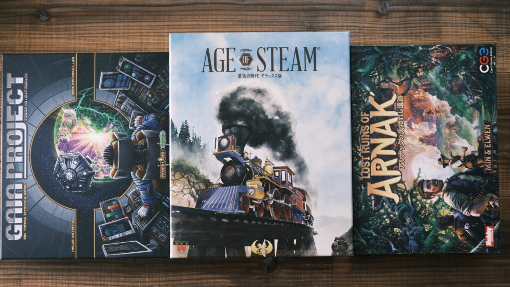 Amazon | 蒸気の時代 デラックス版 日本語版 AGE OF STEAM ボード